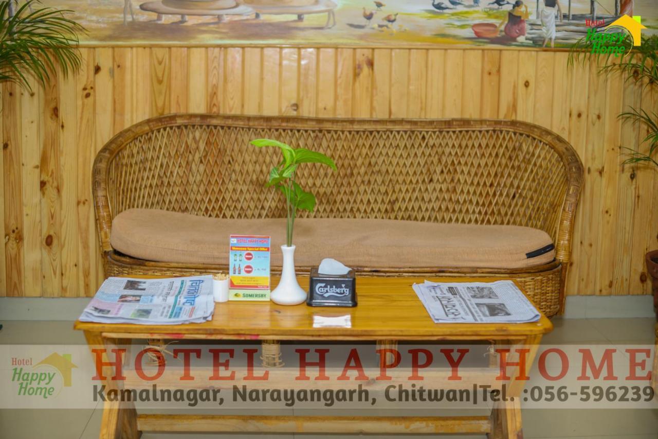 Hotel Happy Home Chitwan Exterior photo